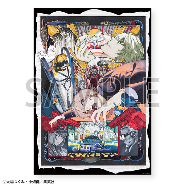 DEATH NOTE デスノート展 原画展 ジップアップ パーカー - パーカー