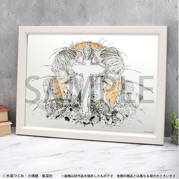 DEATHNOTE 原画展 展示会 ジップパーカー パーカー